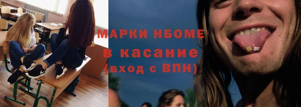каннабис Алзамай