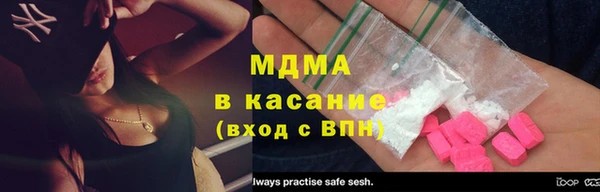 каннабис Алзамай
