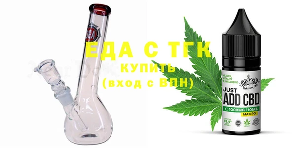 гидра Алексеевка