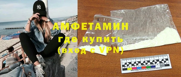 кокаин колумбия Алексин
