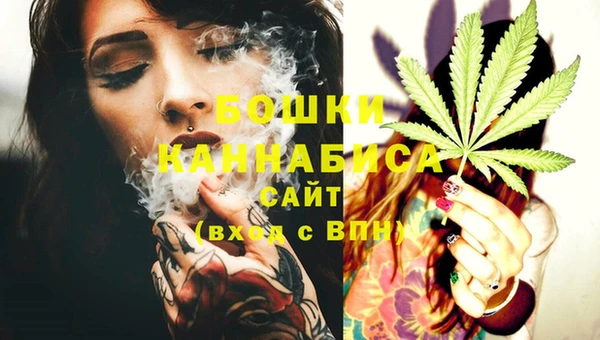 каннабис Алзамай
