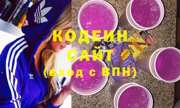 кокаин колумбия Алексин