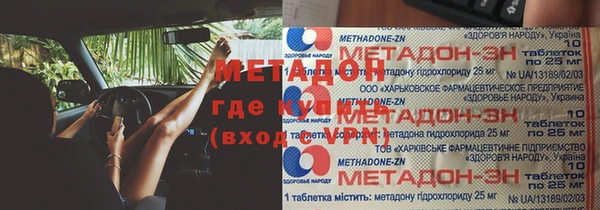 кокаин колумбия Алексин