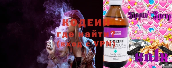 кокаин колумбия Алексин