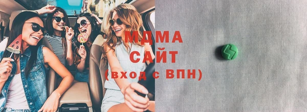 каннабис Алзамай
