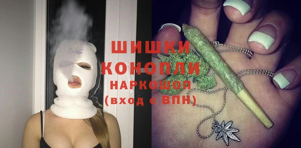 каннабис Алзамай