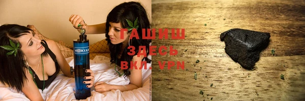 каннабис Алзамай