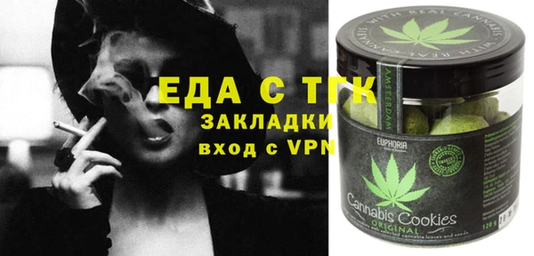 кокаин колумбия Алексин