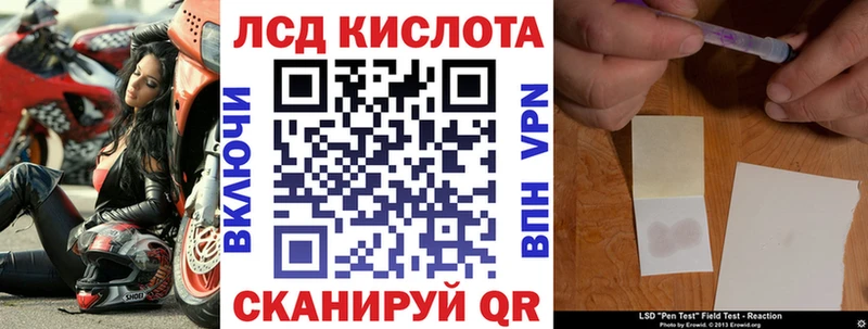 дарк нет телеграм  Кудрово  Марки NBOMe 1500мкг  ссылка на мегу  