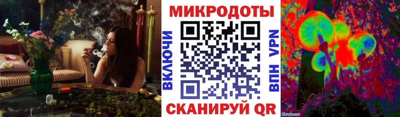 Псилоцибиновые грибы MAGIC MUSHROOMS  Кудрово 