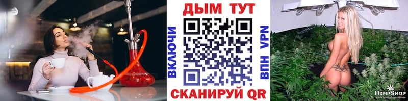 Бошки марихуана VHQ  Кудрово 